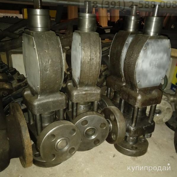 Клапан вентиль 15с21нж уф23019-032-01, Ду32 Ру400 в Красноярске