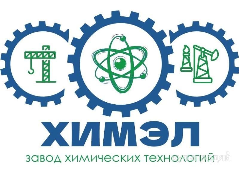 универсальный, пленкообразующий ингибитор коррозии и преобразователь ржавчины в Белгороде
