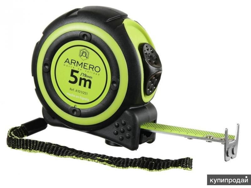 Рулетка Armero 5м с двумя фмксаторами в Краснодаре