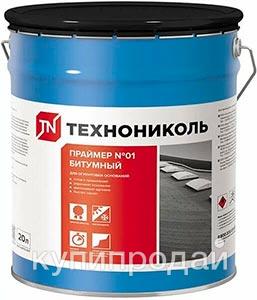 Праймер битумный ТехноНиколь №01, 20 л, ведро в Москве