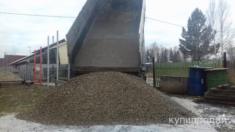 Доставка пгс в Красноярске