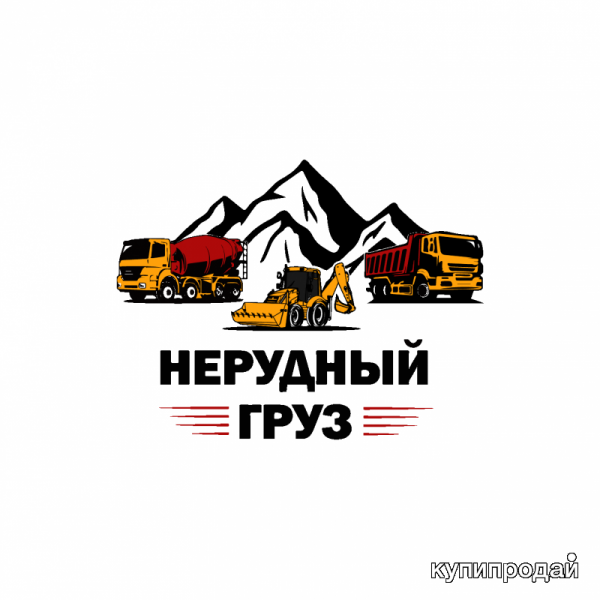 Бетон с доставкой в Пензе