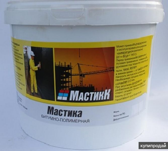 Мастика  битумная МБХУ в Ростове-на-Дону