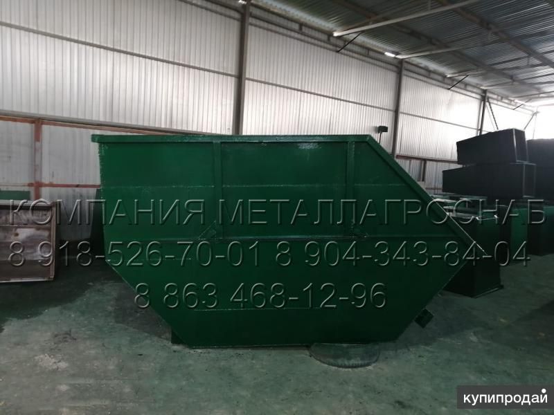 Бункер 10 м3 для мусора ТБО – купить в Таганроге, Воронеже,Краснодаре,Ставрополе в Ростове-на-Дону