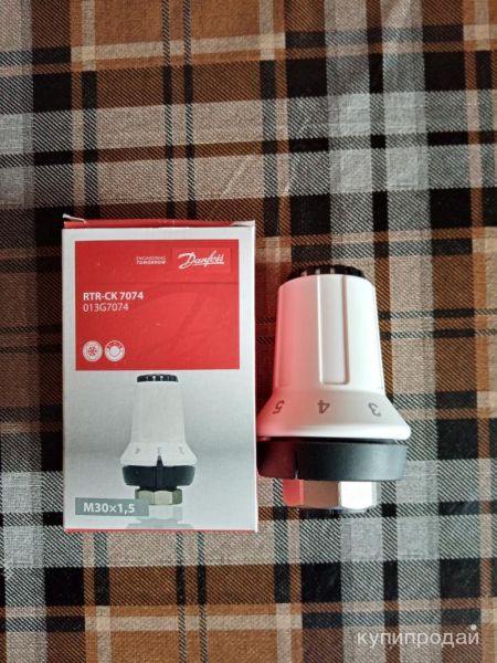 Термоголовка Danfoss в Новосибирске