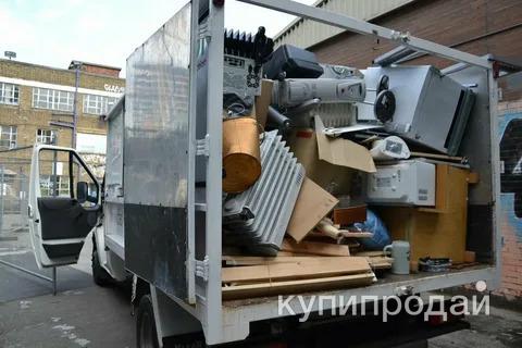 Вывоз хлама, скупка гаражного хлама в Саранске