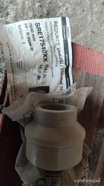 Муфта переходная 75/40 для воды в Бийске