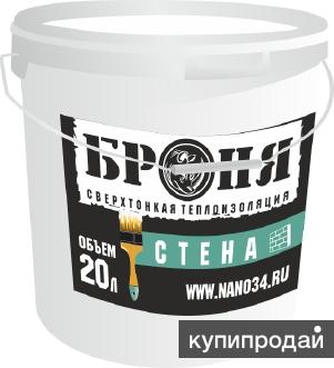 Сверхтонкая теплоизоляция “Броня” Стена НГ 20 л в Санкт-Петербурге