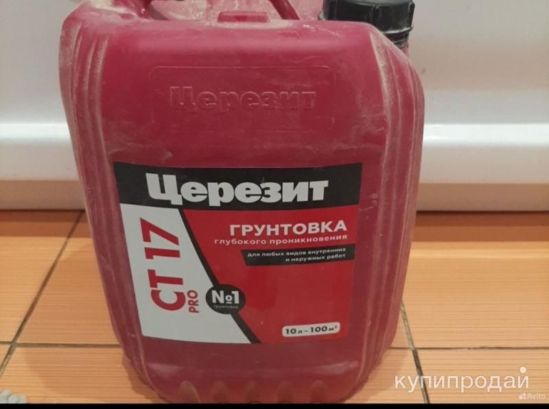 Грунтовка глубокого проникновения в Тюмени