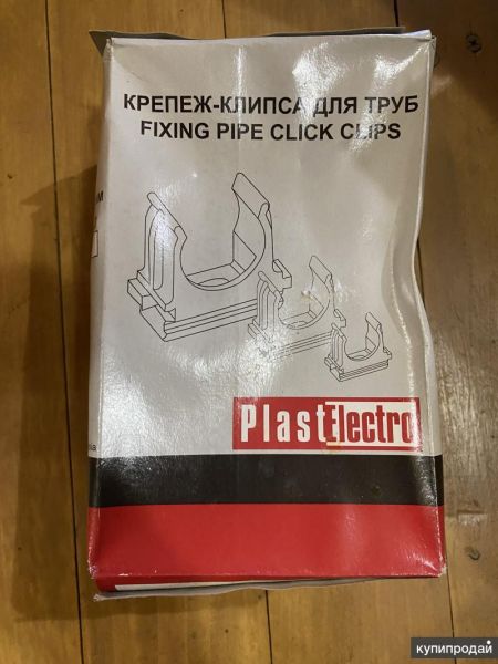 Plastelectro крепеж клипса для труб в Москве