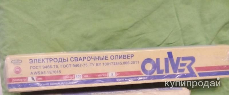 Электроды сварочные УОНИ 13/55 ОЛИВЕР в Москве