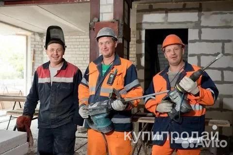 Услуги Разнорабочих Подсобников Грузчиков в Ялте