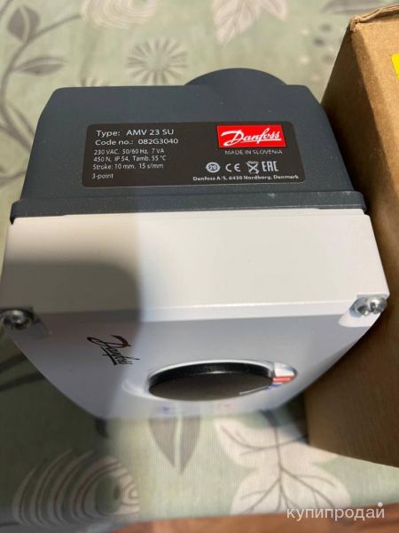 Danfoss VF3 (065Z3354) DN 15 kvs: 2,5 m3/h в Москве