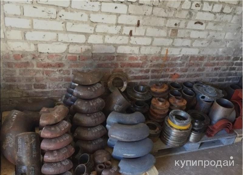 Закупка Фланцы, Отводы. Разных размеров в Москве