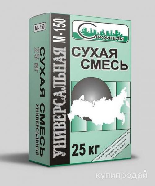 Сухая смесь Универсальная М150 25 кг. пр-во СТРОИТЕЛИ в Дзержинске