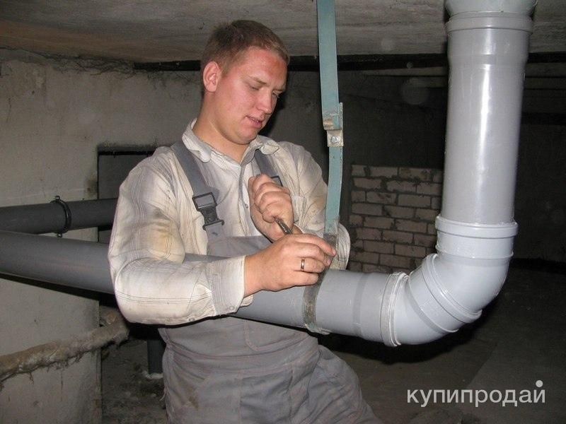 Сантехник в Павловском Посаде