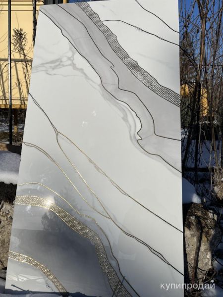 Керамогранит 120*60 в Москве