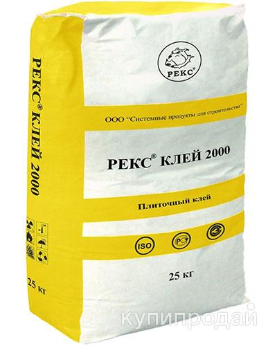 РЕКС Клей плиточный 2000, 25 кг в Москве