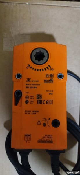 Привод Белимо BFL230 SV в Москве