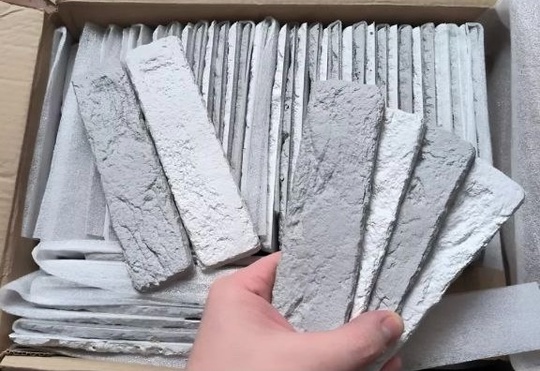 Камни декоративные. Вскрыты, некоторые..