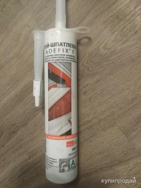 Клей шпатлевка в Дзержинске