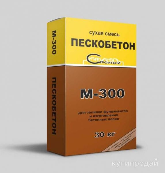 Сухая смесь Пескобетон М300 25 кг. СТРОИТЕЛИ в Дзержинске