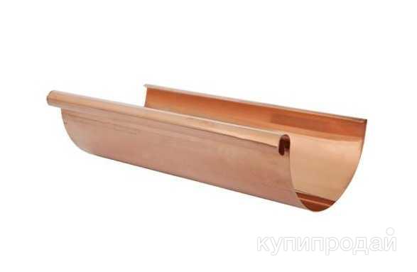 крюк медный 125/90 10 шт желоб медный 3 м 125 мм 2 шт в Калининграде