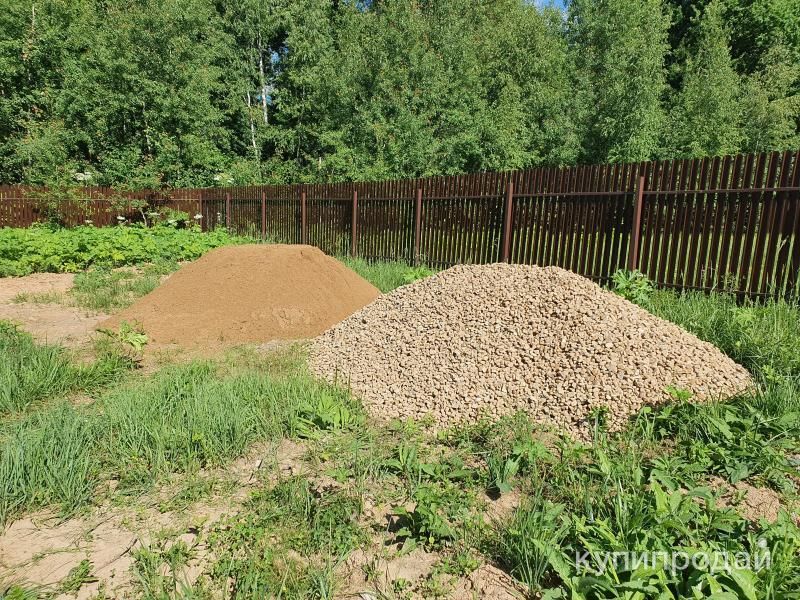 Доставка:Песок, Щебень, Гравий в Сергиевом Посаде