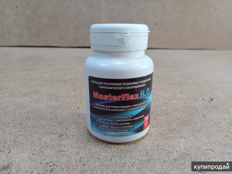Паста MasterFlax 70 гр в Екатеринбурге