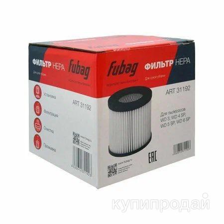 Фильтр FUBAG ART 31192 в Кемерове