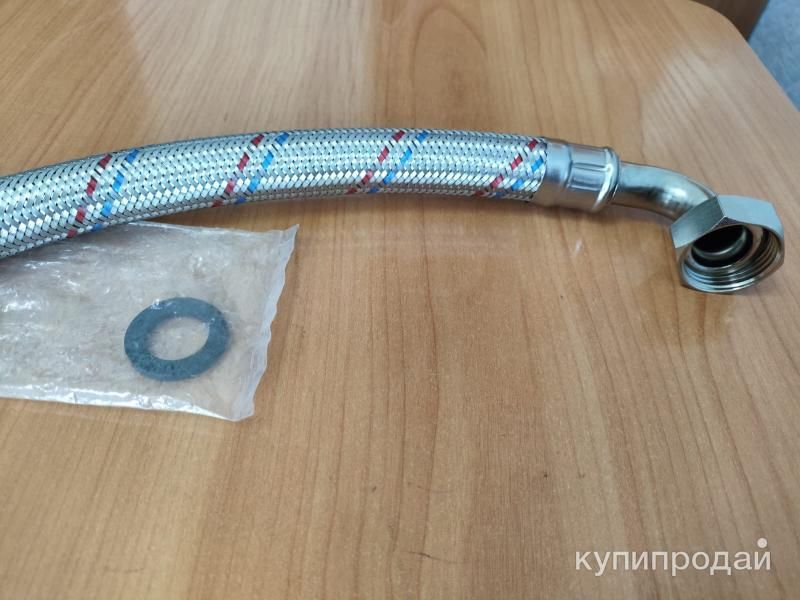 Шланг угловой для насосных станций в Бийске