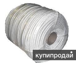 Фал капроновый ( веревка ) в Иркутске