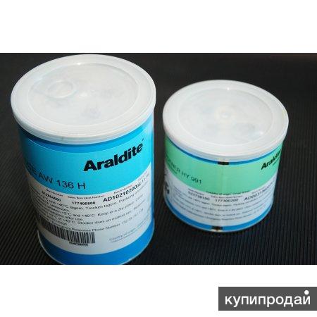 Клей эпоксидный ARALDITE AW136 (1,0 кг)/HV991 (0,4 кг) в Санкт-Петербурге