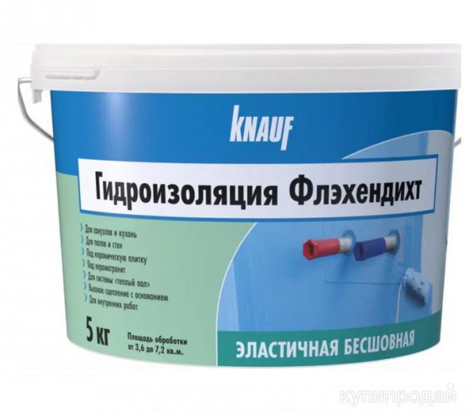 Гидроизоляция Knuaf Флэхендихт в Краснодаре