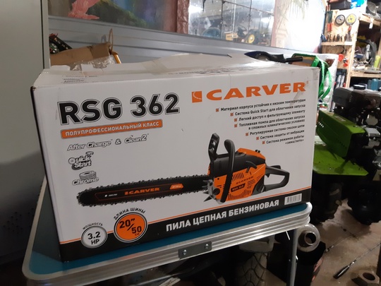 В продаже бензопила Carver 3.2 лс.
Шина 50см. Состояние превосходное.  Комплект весь
По цене 5800 рябчиков..
