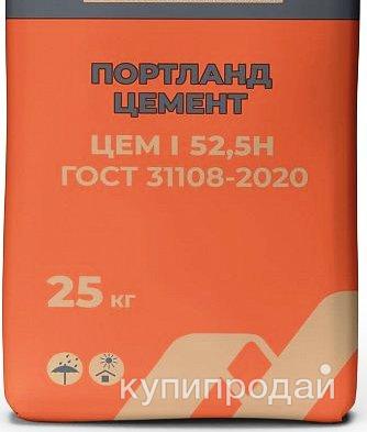 Продам цемент в Туле