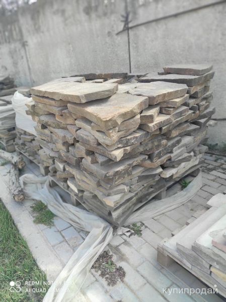 Продам Луганский песчаник в Севастополе