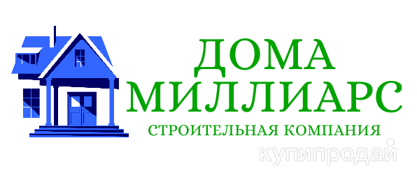 строительство домов москва в Москве