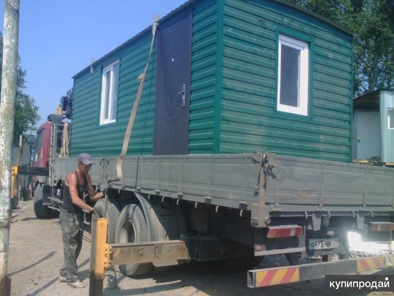 Аренда бытовки вагончиков в Красноярске