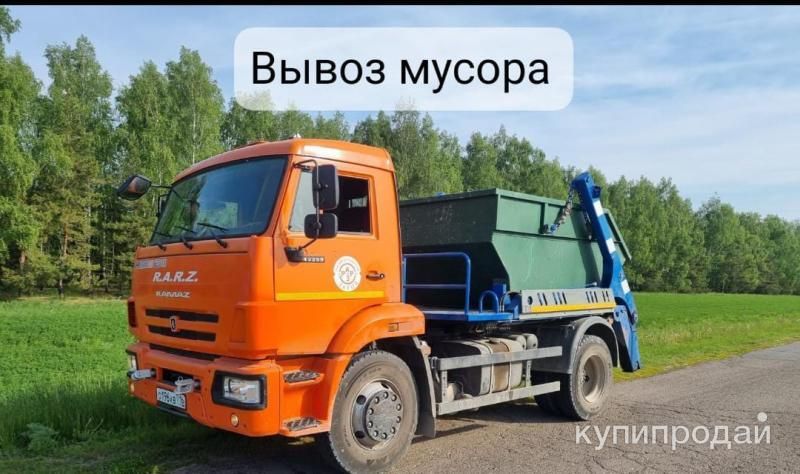 Мусорные контейнеры вывоз мусора в Казани