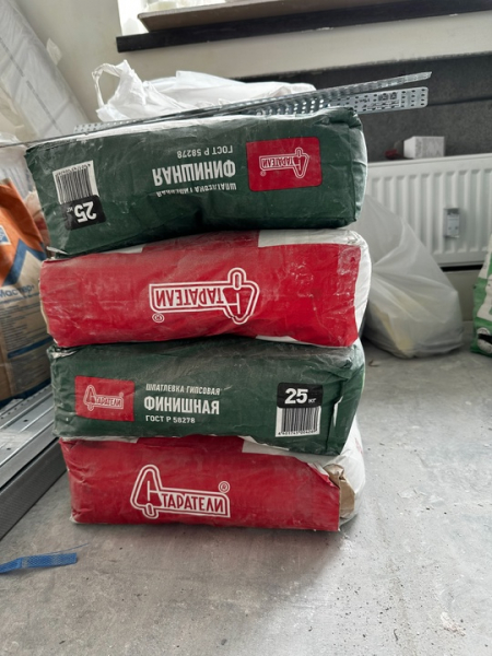 Шпаклевка старатели финишная 4 мешка-250 р за мешок

Профиль  27*28 8 шт целые, углы перфорированые не целые..