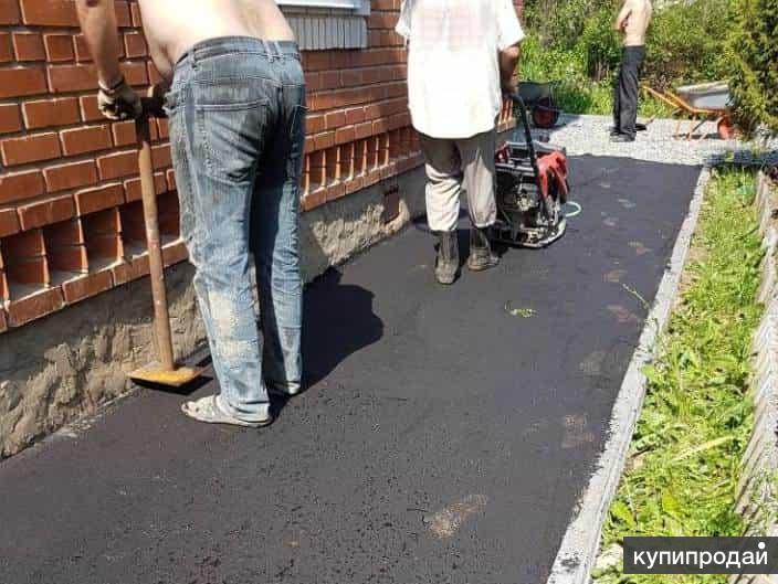 Асфальтирование отмостки фундамента в Курске