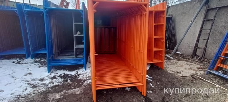 Строительные леса в Москве