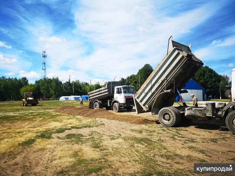 Купить ОПГС с доставкой в Коломне в Коломне