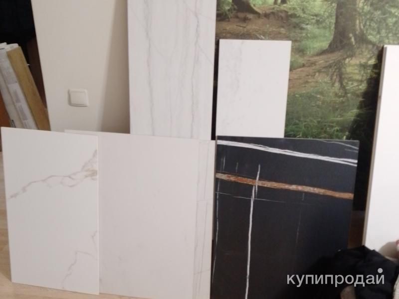Остатки плитки в Екатеринбурге