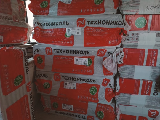 XPS технониколь carbon ECO 50 мм 12 пачек  И по 100мм 7 пачек. Цена 1800 за пачку. Рыбацкая ул.,..