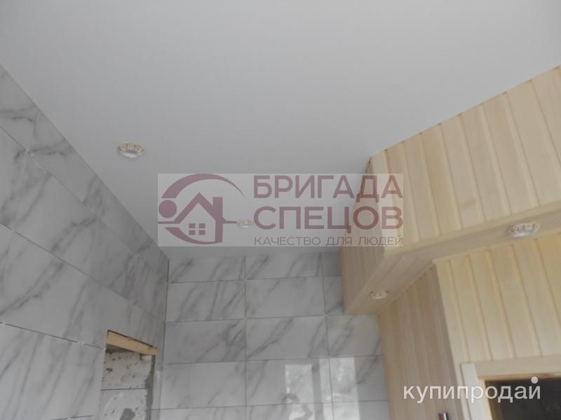 «Бригад Спецов» – натяжные потолки с гарантией в Серпухове