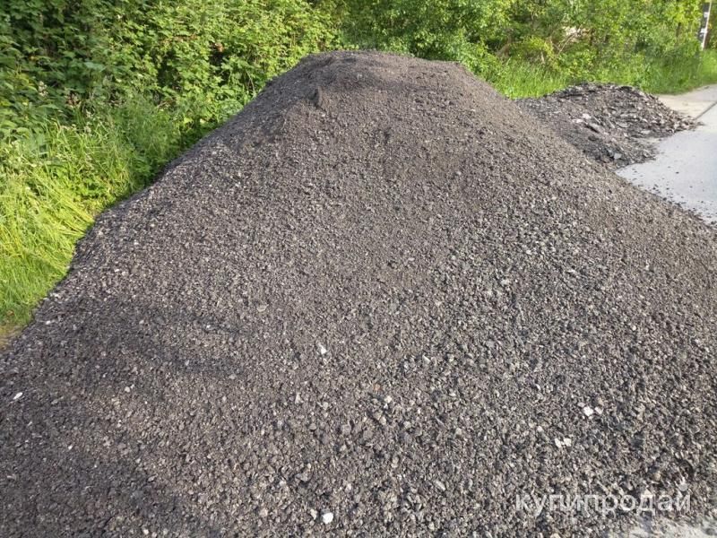 Асфальтная крошка в Нижнем Новгороде