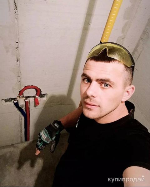 Сантехник Королёв в Королеве