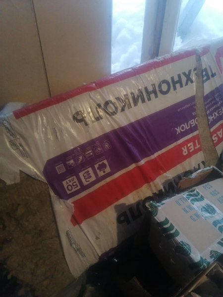 Продам осталось в упаковке штук. 700р.Чистые..